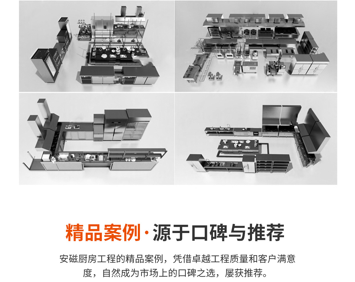 开云体育
详情页_06