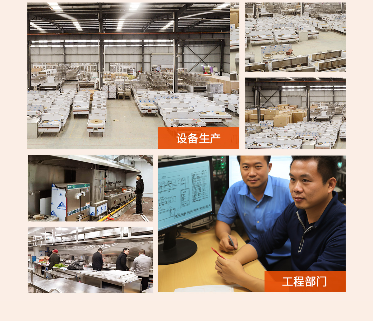 开云体育
详情页_03